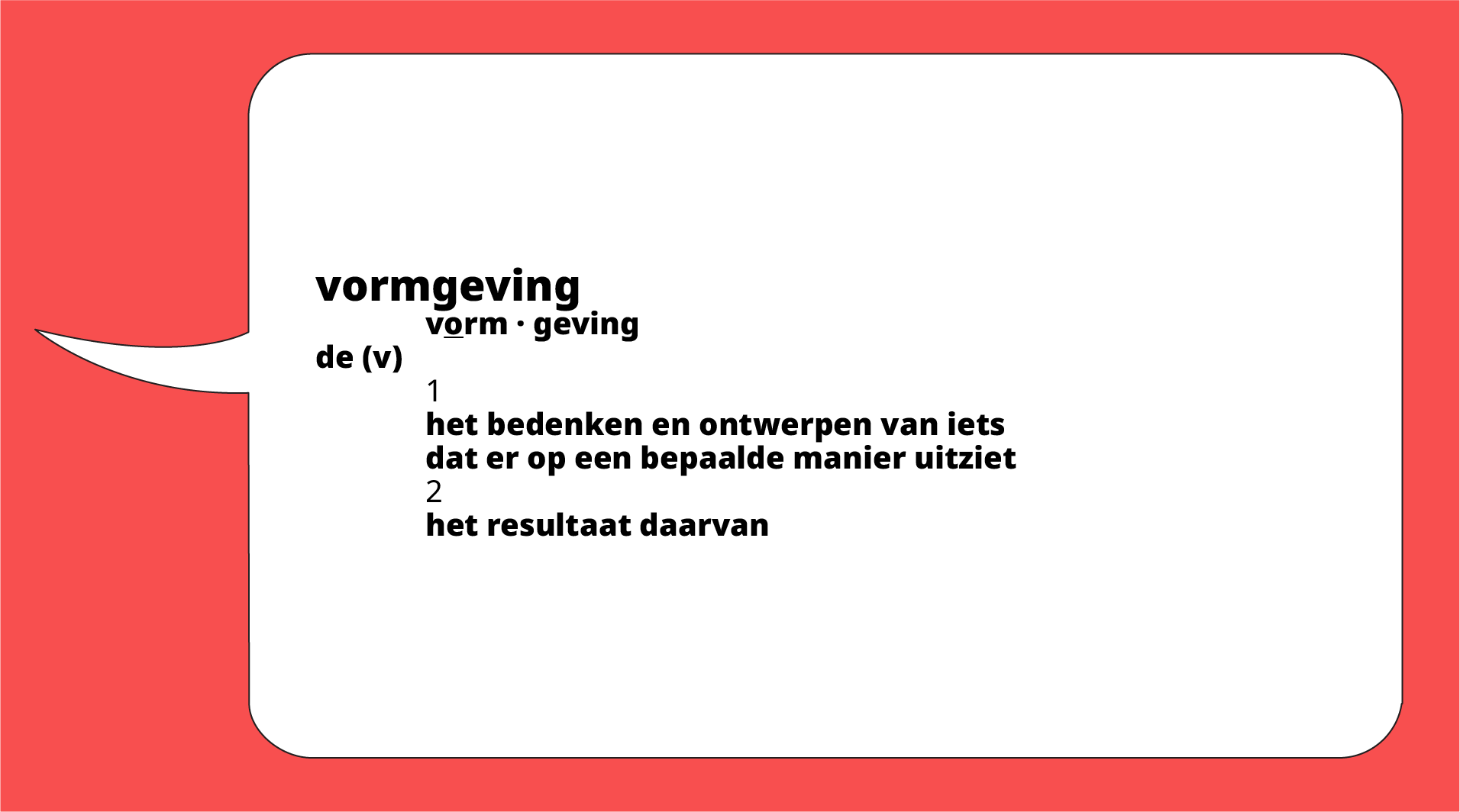 Vormgeving